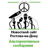 200х-200-Арт-Краснодар.jpg