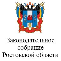 Заксобрание.jpg
