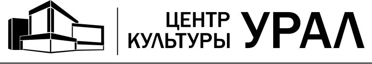 Логотип ЦК УРАЛ Classic Black.png