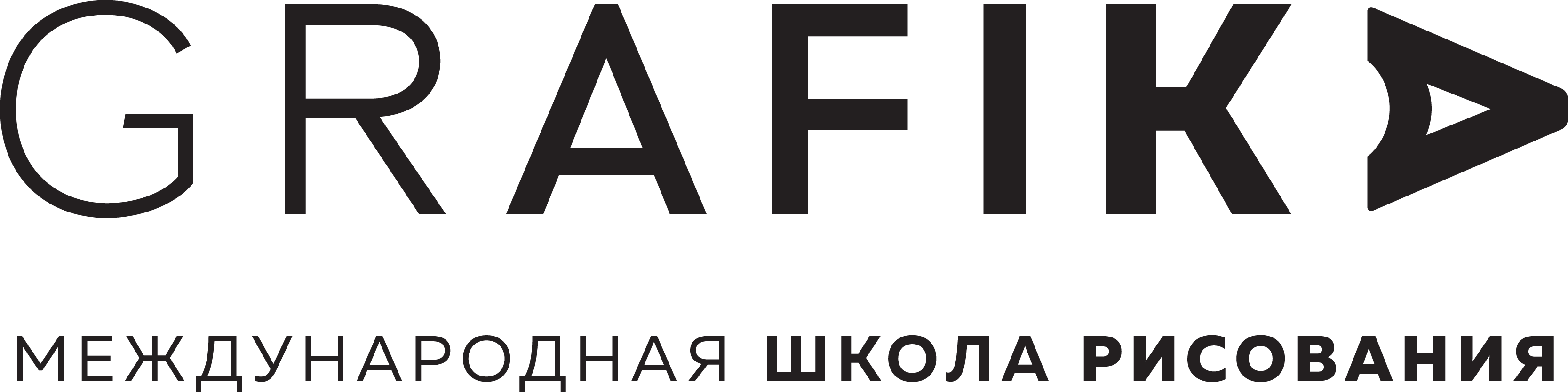 Logo_Grafika_black_with_interlinear_2.png